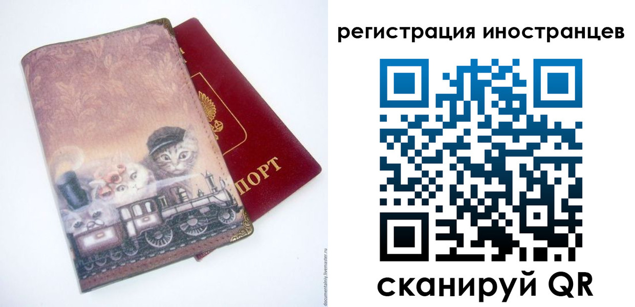 пропишу в квартире в Данилове